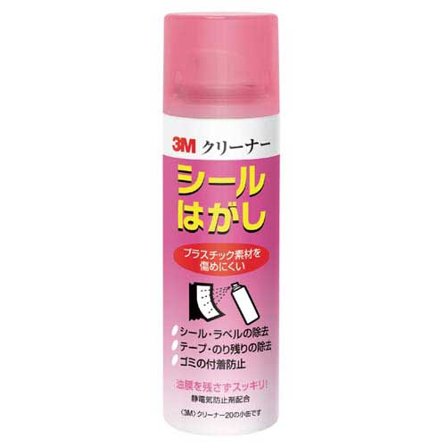 ソフトな洗浄力でスプレーのり、強力デザインボンドなどののり残りや粘着材の汚れを手軽に落とせます。●種別／ソフト洗浄タイプ●容量／100ml●単位／1缶●メーカー品番／CLEANER20MINI▼kaumall▼