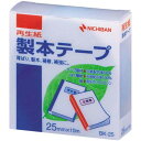 ニチバンの製本テープ！！一目でわかる色別管理。針をカバーし安全に！子どもへの配布資料に安心です。●仕様／幅25mm●種別／幅25mm●カラー／パステルブルー●寸法／25mm×10m●材質／テープ基材：再生紙（古紙パルプ配合）、粘着剤：アクリル系、はく離紙：ノンポリラミ紙●テープ長さ／10m●単位／1巻●メーカー品番／BK−2532▼kaumall▼