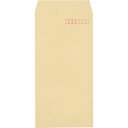 キングコーポレーション クラフト封筒 長3 70g 3000枚入