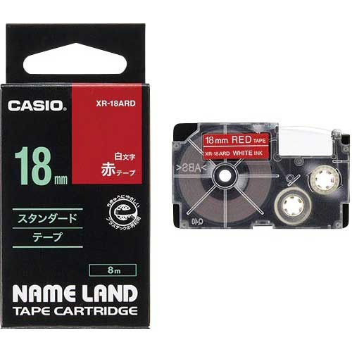 カシオ ネームランド　赤色テープ　18mm　白文字