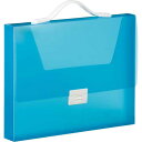 キングジム シンプリーズキャリングCG(透明)幅40mm 青