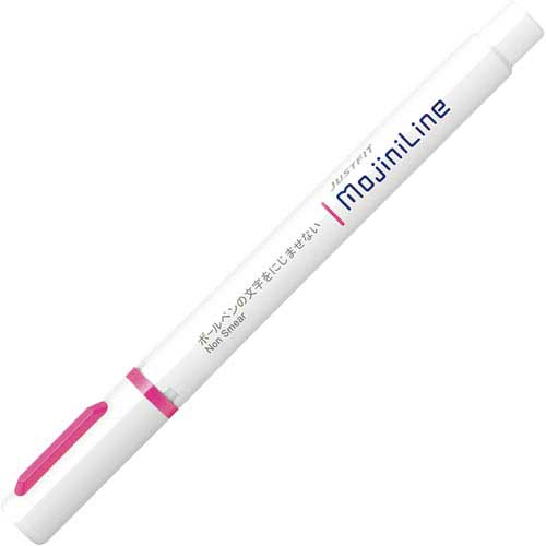 ゼブラ 蛍光マーカージャストフィット モジニライン 桃