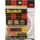 スリーエム ジャパン 超強力 両面テープ 超多用途 薄手12mm幅 1巻