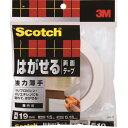 スリーエム ジャパン はがせる 両面テープ強力薄手 19mm×15m1巻