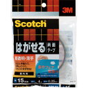 スリーエム ジャパン はがせる 両面テープ超透明薄手 15mm×4m1巻
