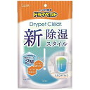 エステー ドライペット クリア