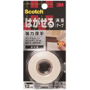 スリーエム ジャパン はがせる 両面テープ 強力薄手 12mm×8m1巻