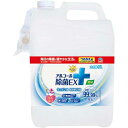 アース製薬 らくハピ アルコール除菌EX 替 大容量 5L