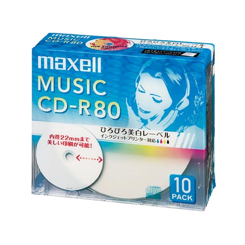 マクセル CD−R音楽用　80分　10枚P