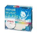 マクセル CD−R音楽用 80分 10枚P