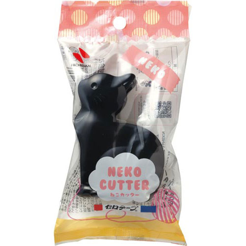 ニチバン セロテープ ねこカッター クロネコ