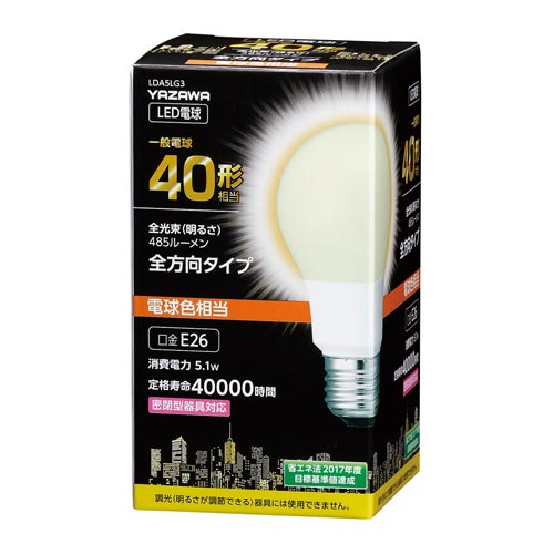 ヤザワ LED 一般電球形 全方向 E26 40W 電球色 [2]