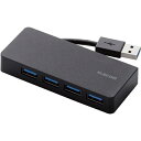 エレコム USBハブ3.0ケーブル収納 バスパワー4ポート黒