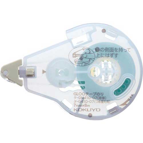 コクヨ グルーテープのり・S・リフィル・しっかり 10個