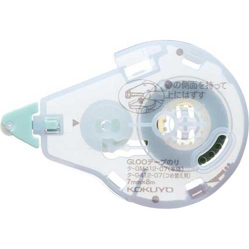 コクヨ グルーテープのり・S・リフィル・貼直し 10個
