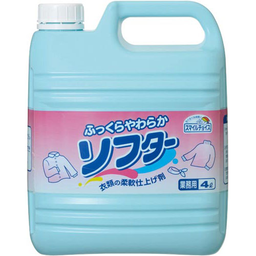 ミツエイ スマイルチョイスソフター4L