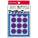 定番、ニチバンの丸型ラベルです。●カラー／紫●材質／基材：コート紙、粘着剤：アクリル系、はく離紙：ノンポリラミ紙●仕様／円形（大）●寸法（mm）／直径20mm●厚さ／基材＋粘着剤：0．11mm、はく離紙：0．07mm●単位／1パック（12片入×15）●メーカー品番／ML−17121▼kaumall▼