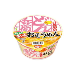 日清食品 日清のどん兵衛　温つゆおそうめんミニ