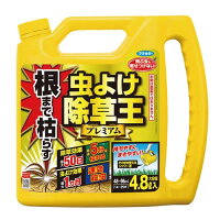 フマキラー カダン　根まで枯らす虫よけ除草王プレミアム