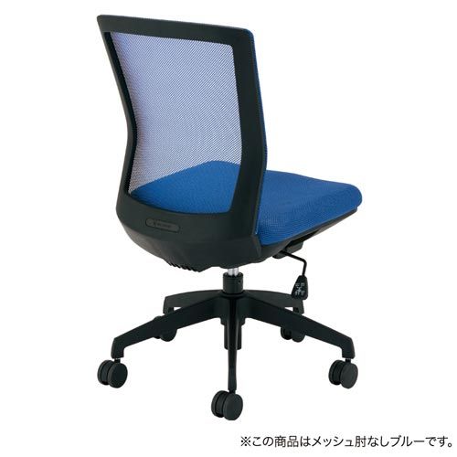 アイリスチトセ シンフォート回転椅子メッシュブルー [2]