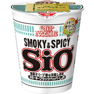カウモール 日清食品 カップヌードル シオ 20個入