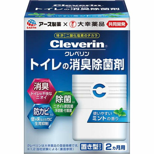 アース製薬 クレベリン　トイレの消臭除菌剤　ミントの香り×3