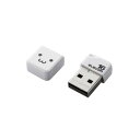エレコム USB2.0メモリ 小型 キャップ付 16GB 白