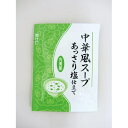 丸美屋フーズ 中華風スープ あっさり塩仕立て 2.5g×40食