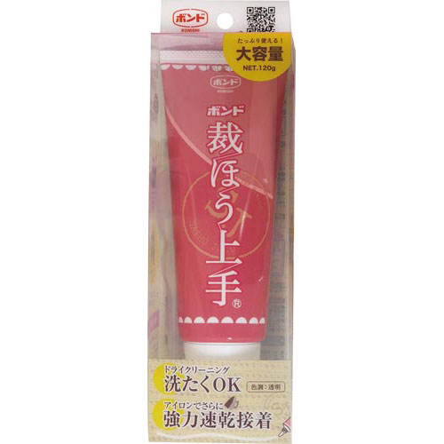 コニシ 裁ほう上手 120g