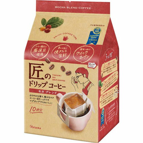 片岡物産 匠のドリップコーヒー　モカブレンド　10P