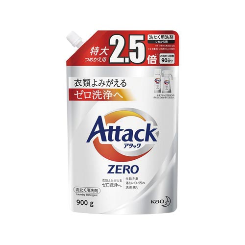 花王 アタックZERO　詰替　900g×5