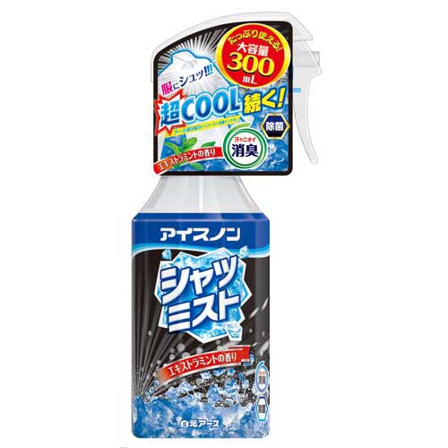 白元アース アイスノン　シャツミストEXミント　本体300ml