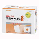 川本産業 滅菌ケーパイン得々 L 24枚入