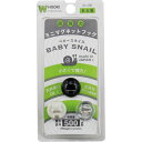 ミツヤ 強力ミニマグネットフック 耐荷重500g シック