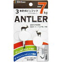 ミツヤ 3本針式ピンフック 耐荷重7kg 2個入