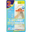 ミツヤ フィルムフック 耐荷重2kg 4個入