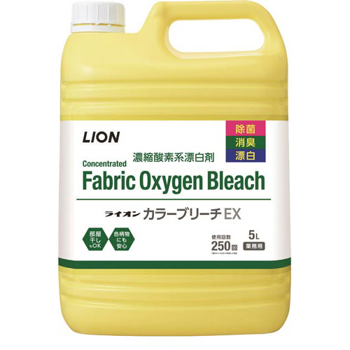 ライオンハイジーン ライオンカラーブリーチEX5L×3
