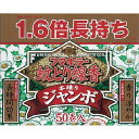 フマキラー フマキラー蚊とり線香本練り ジャンボ50巻函入