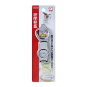 和平フレイズ ジークック 密閉栓抜【取寄商品】