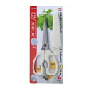 和平フレイズ ジークック キッチンはさみ(ホルダー付)【取寄商品】