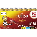 FDK HighPower−単4 LR03FH(8S)【取寄商品】