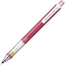 三菱鉛筆 クルトガ スタンダードモデル 0.3mmピンク軸