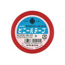 ヤマト ビニールテープ 38mm×10m 赤