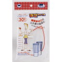 ボンスター ゴミシャット 細方排水口 ストッキング30P