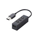 エレコム USBHUB2.0バスパワー 4ポート 黒(2)