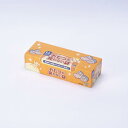 クリロン化成 臭わない袋 BOS 大人用 LLサイズ 60枚【取寄商品】