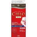 ホーユー シエロ ヘアカラーEXクリーム 4A【取寄商品】