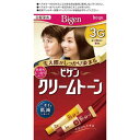 ホーユー ビゲン クリームトーン 3G【取寄商品】