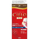 ホーユー シエロ ヘアカラーEXクリーム 3C【取寄商品】