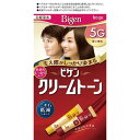 ホーユー ビゲン クリームトーン 5G【取寄商品】